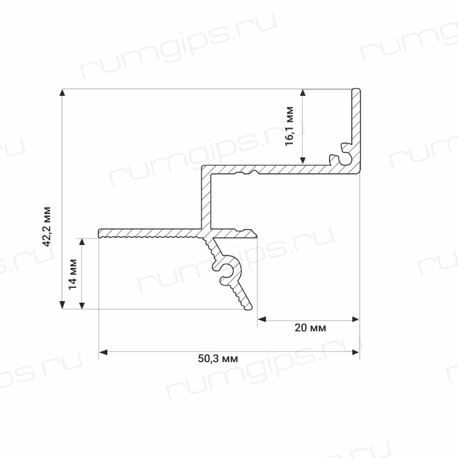 Теневой профиль с подсветкой RUMGIPS-20L